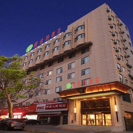 Vienna Hotel Shaanxi Xianyang Huitong China Square Exterior photo